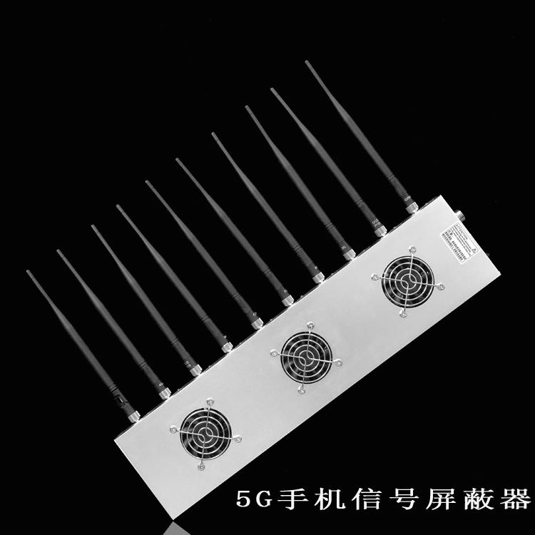 木棠镇外置10天线移动通信干扰器