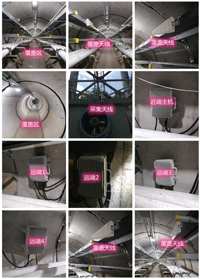 木棠镇电力管廊覆盖天线方案案例